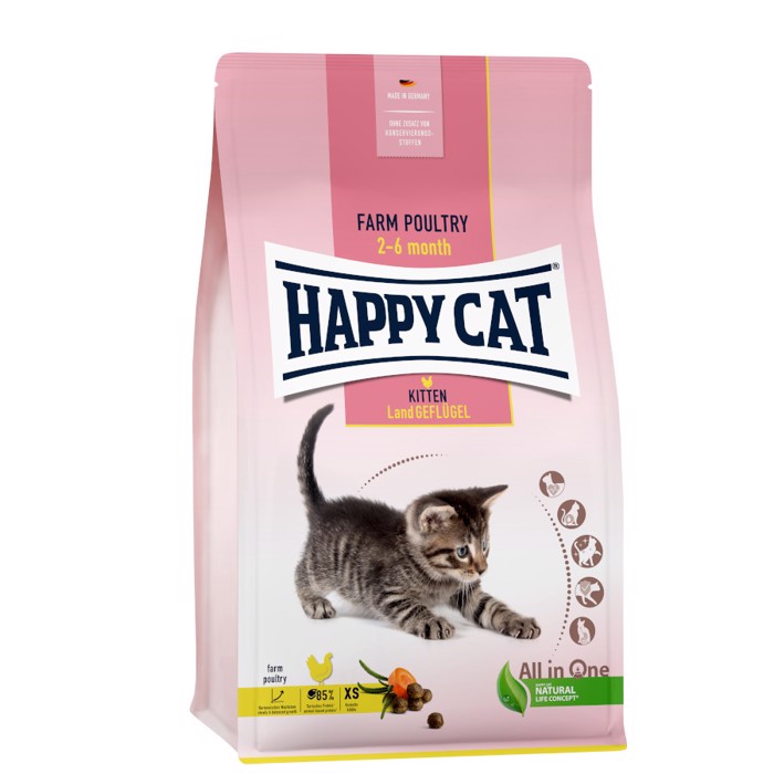 Happy Cat Xira Trofi Gtas Supreme Kitten Geflugel(Poulerika Farmas) 1.3kg